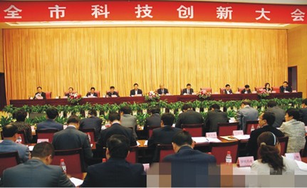 ���F�@���R���пƼ���(chu��ng)�¹������M��λ���s�u�Q̖