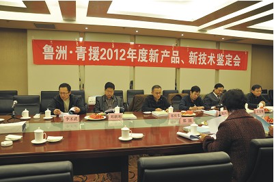 ���F(tu��n)4�(xi��ng)�®a(ch��n)Ʒ�¼��g(sh��)���ͨ�^ʡ��(j��)�b��